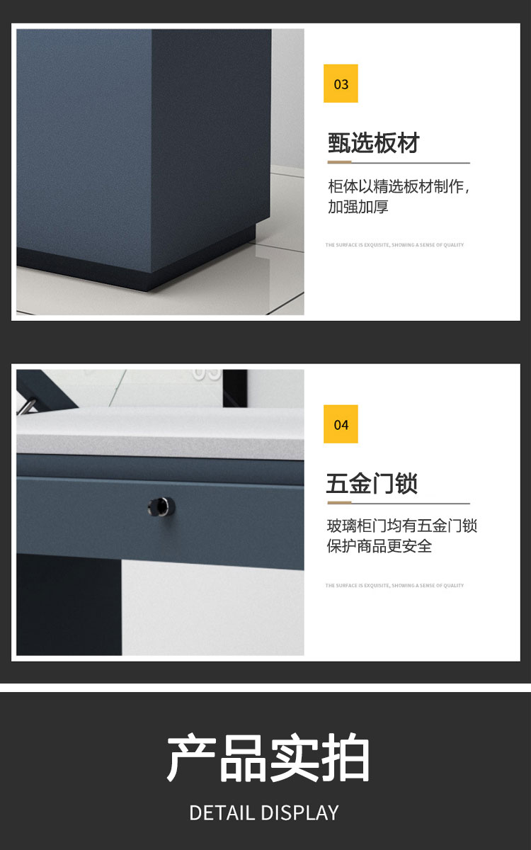 博物馆展柜