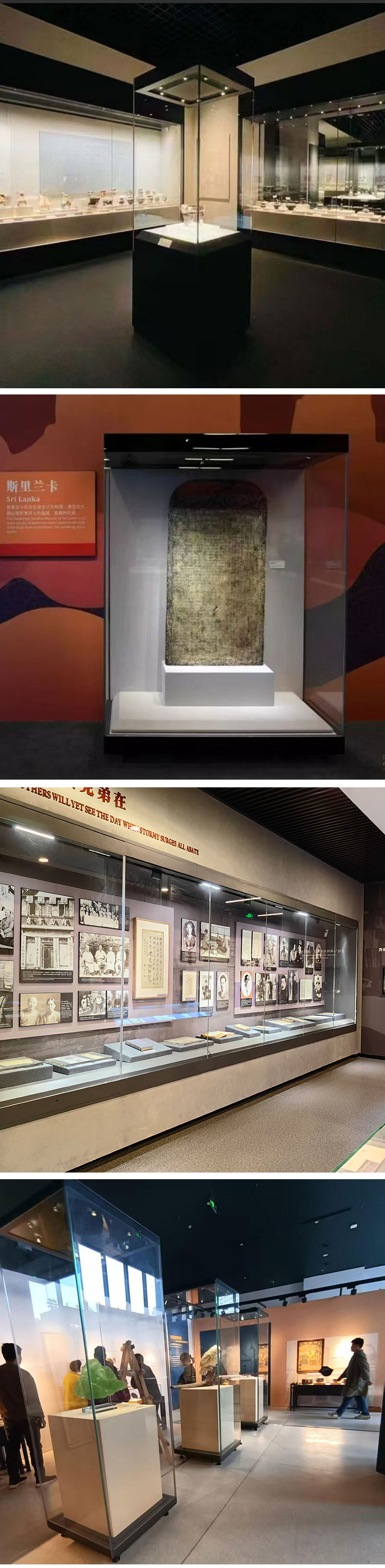 博物馆展柜