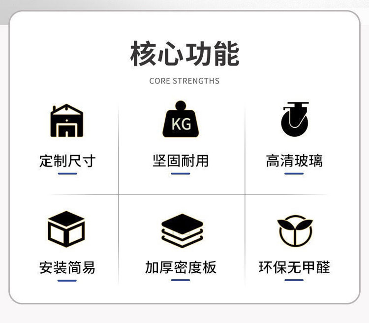 博物馆展柜