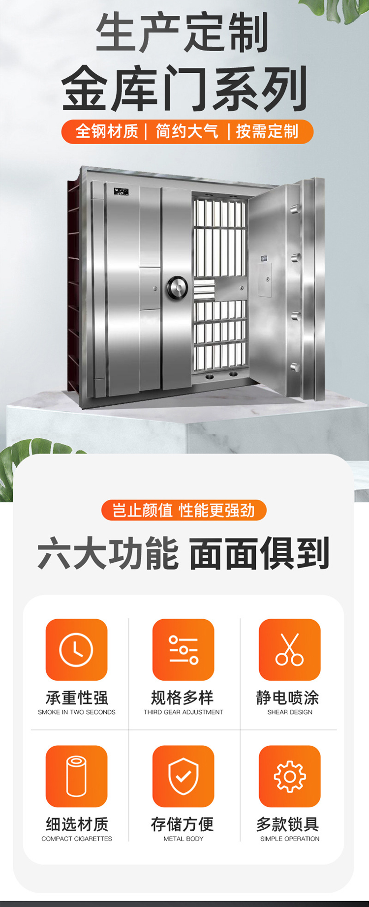 博物馆门