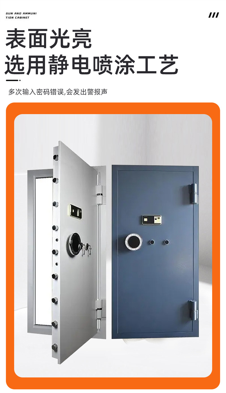 博物馆门