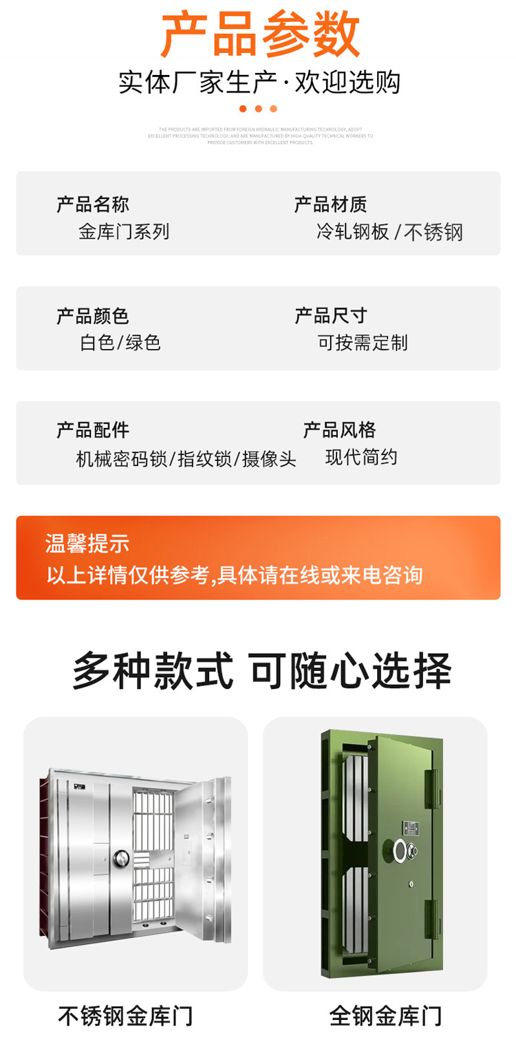 博物馆门