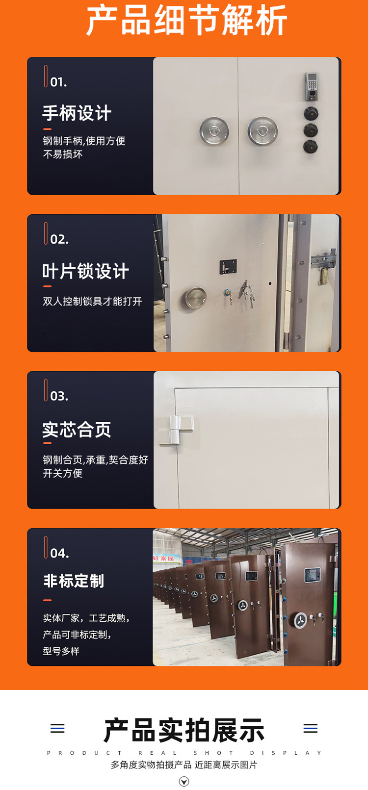 博物馆门