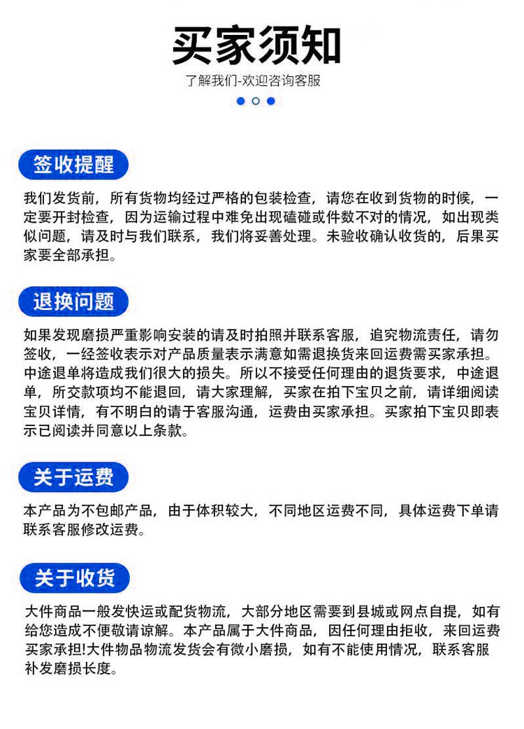 回转柜