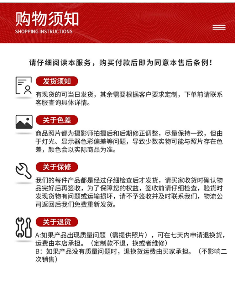 垂直升降柜