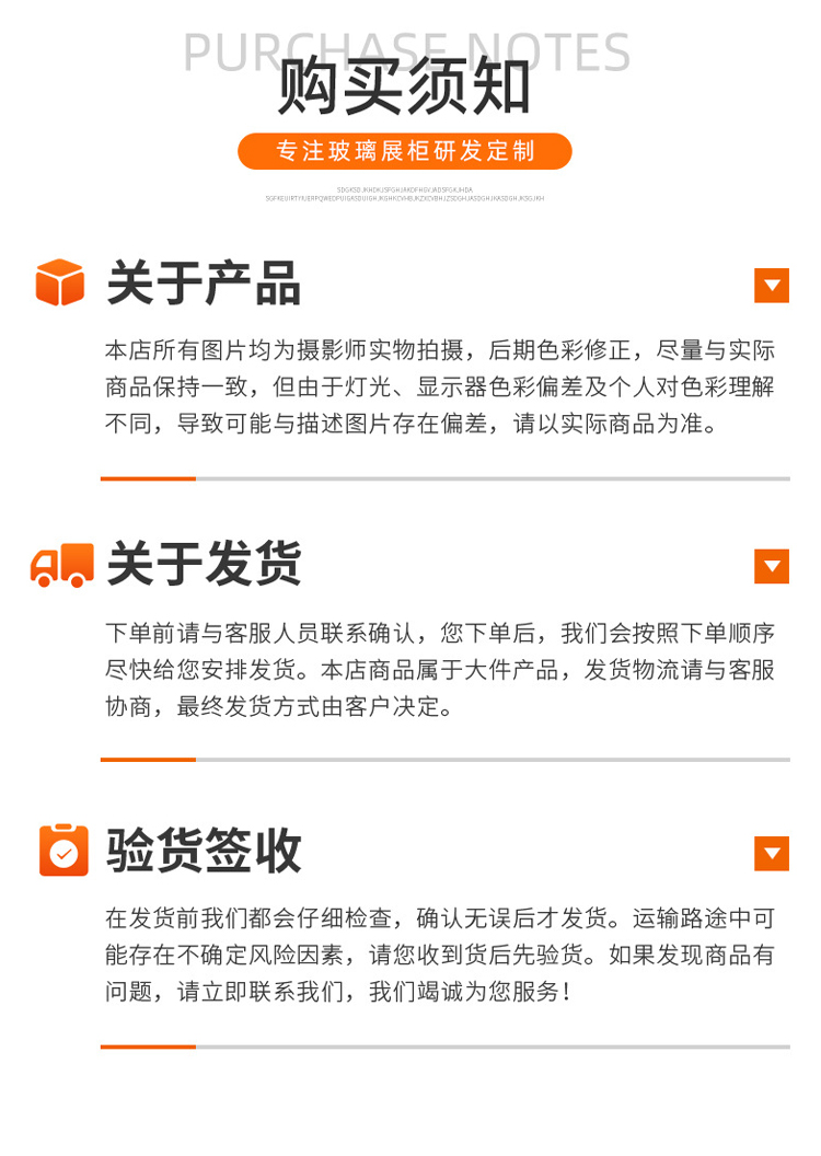 博物馆储藏柜架