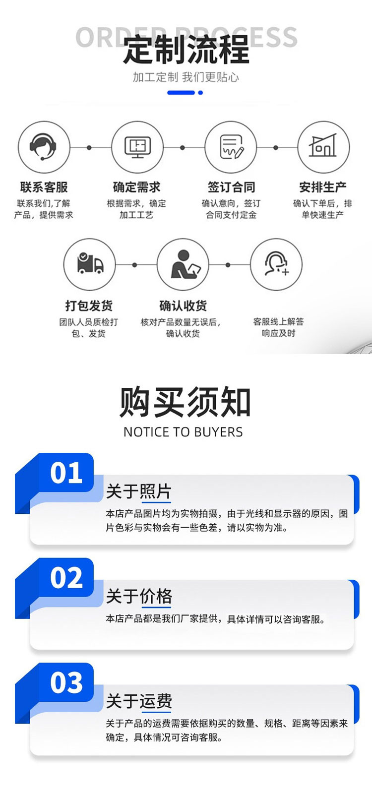 密集架