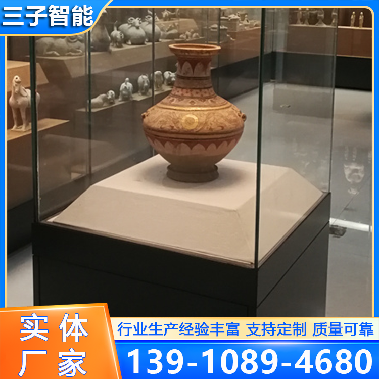 博物馆展柜