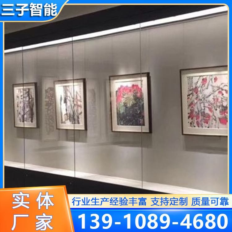 博物馆展柜