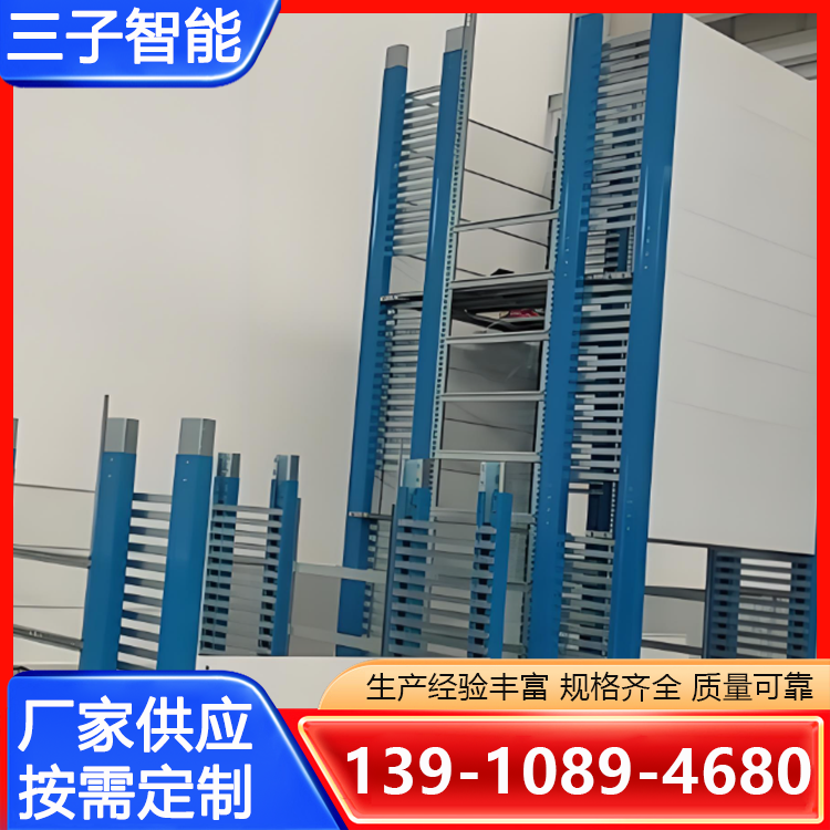 垂直升降柜