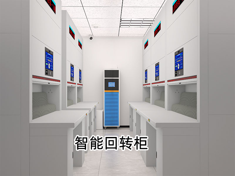 公司简介 公司简介